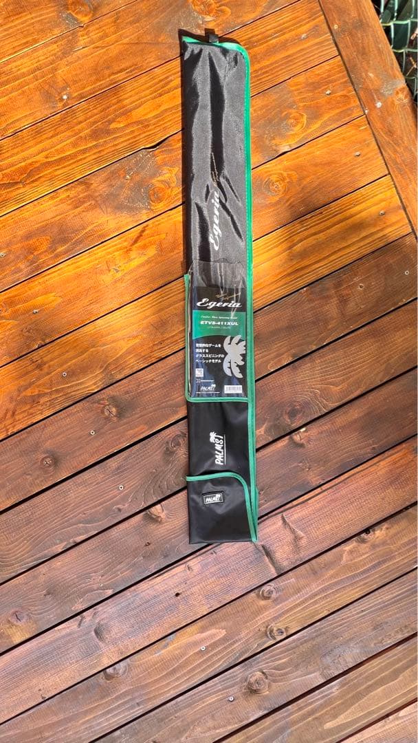 Egeria ETVS-46XUL　ネイティブパフォーマンス