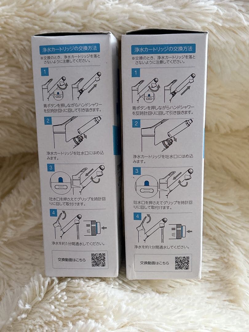 INAX 浄水器カートリッジ JF-K11-A 1本入　2個　純正品　正規品