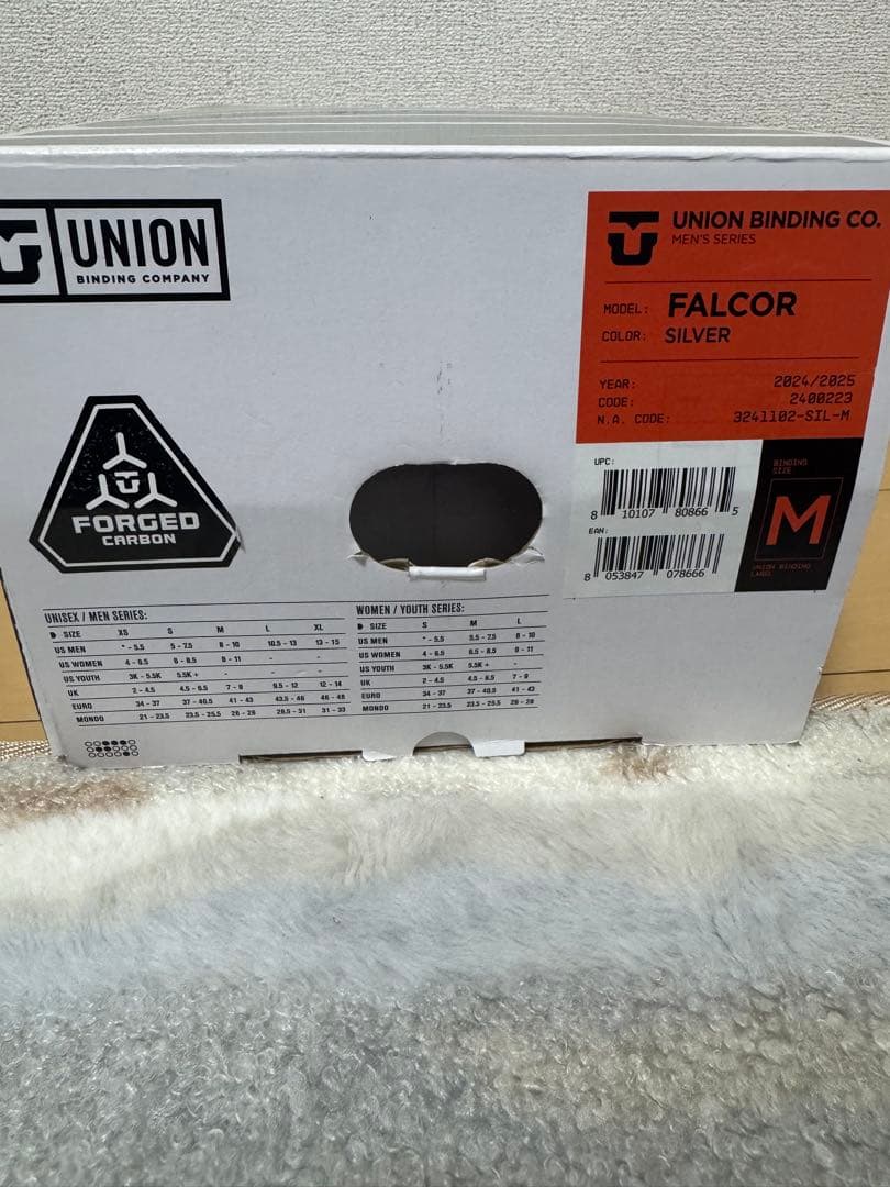 hiroaki　スノーボード　UNION FALCOR シルバー　M