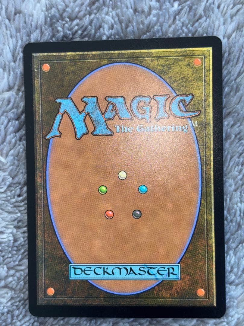 MTG 戦慄衆の将軍、リリアナ 絵違い 天野リリアナ