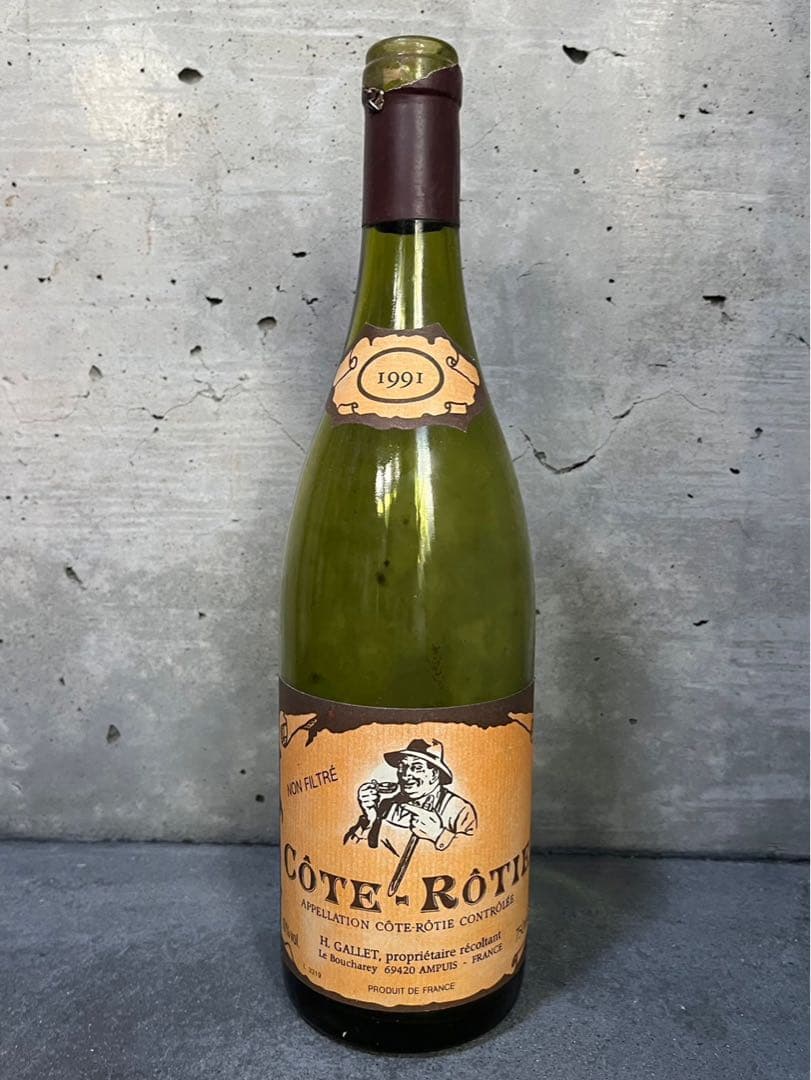 CHATEAU PETRUS 1974 他 全5本セット