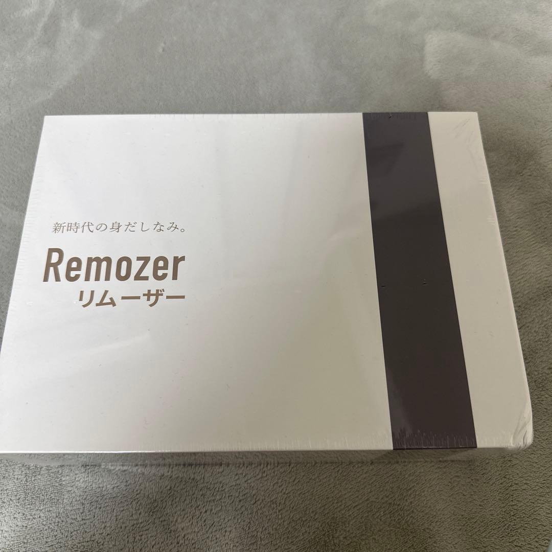 リムーザー　remozer 未開封