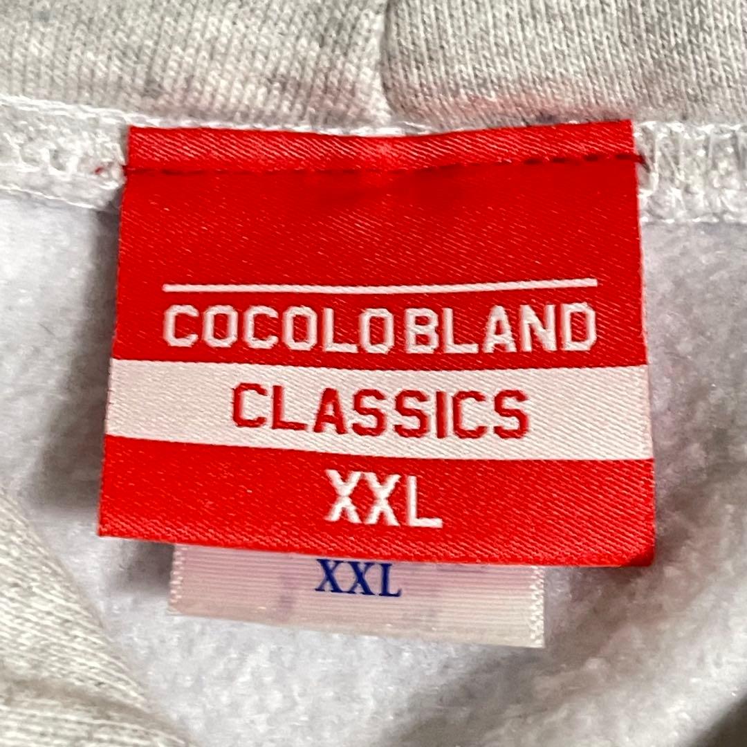 ココロブランド　バックプリント　花柄ボタニカル　ビッグロゴ　スウェット パーカー