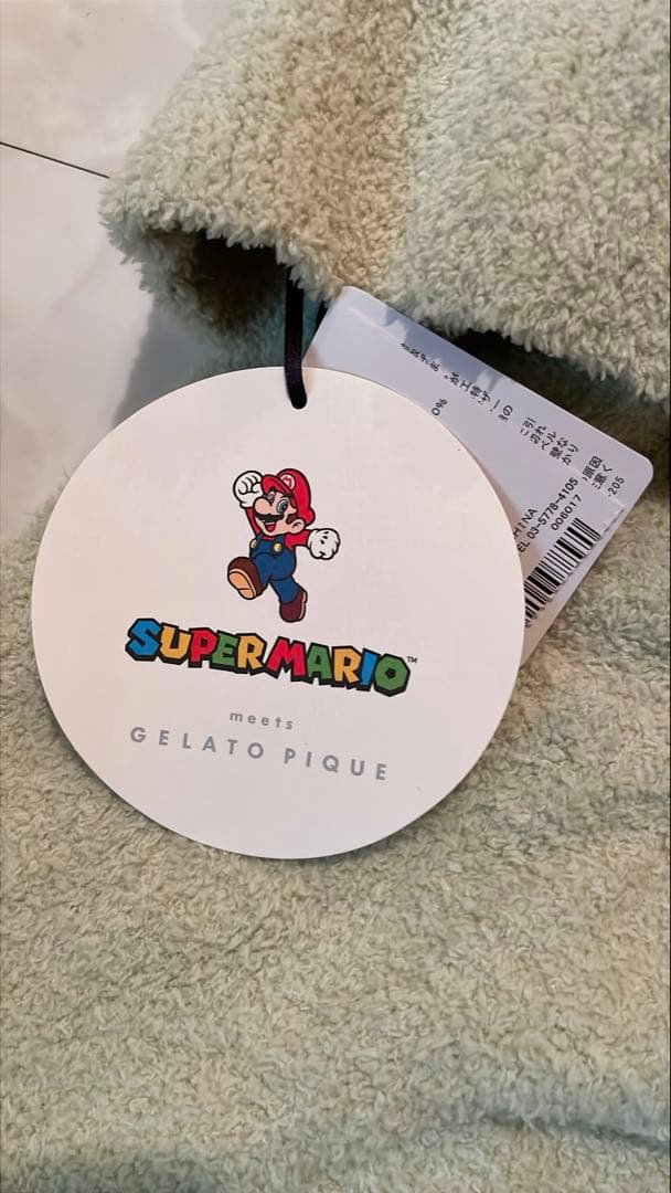 【新品未使用】　完売品レア　ジェラートピケ　ヨッシー　ルームウェア　セットアップ