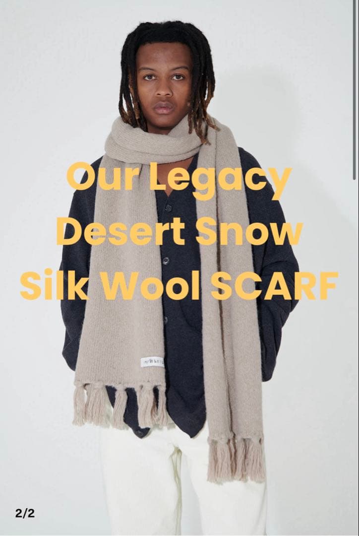 小物 Silk Wool Desert  scarf our legacy