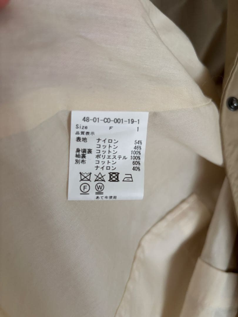 マルシャンブルドゥシャーム　bulldesavon