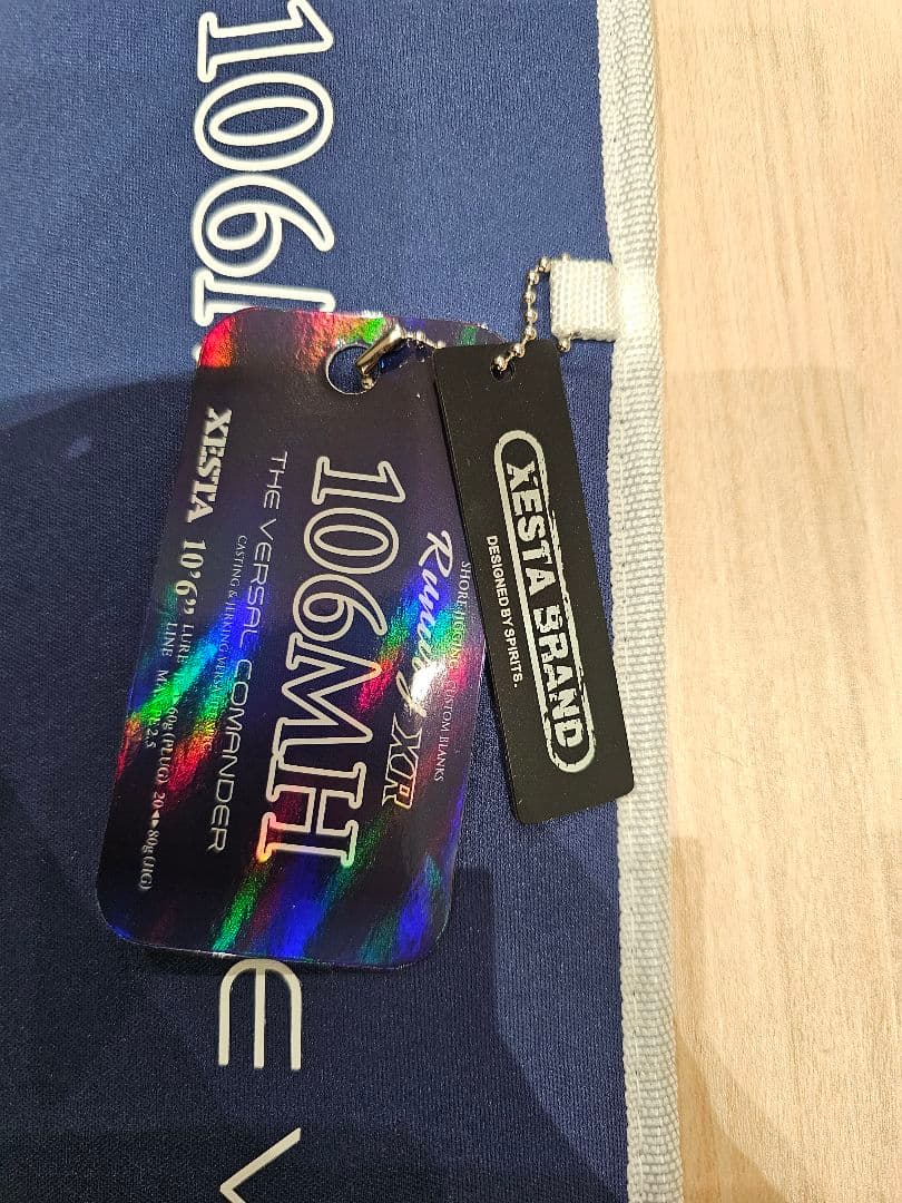 ゼスタ ランウェイXR 106MH THE VERSAL COMANDER