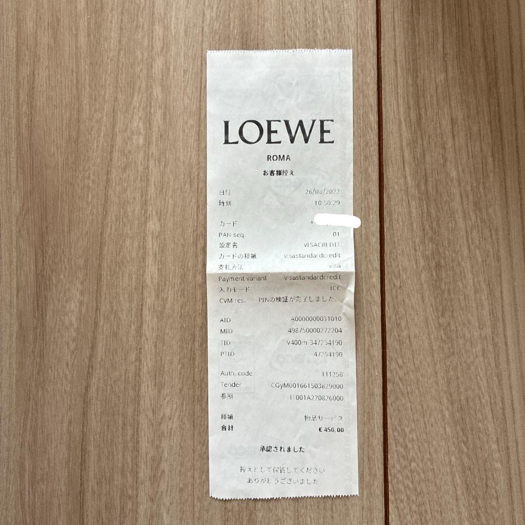 【新品】LOEWE 三折財布　トライフォード