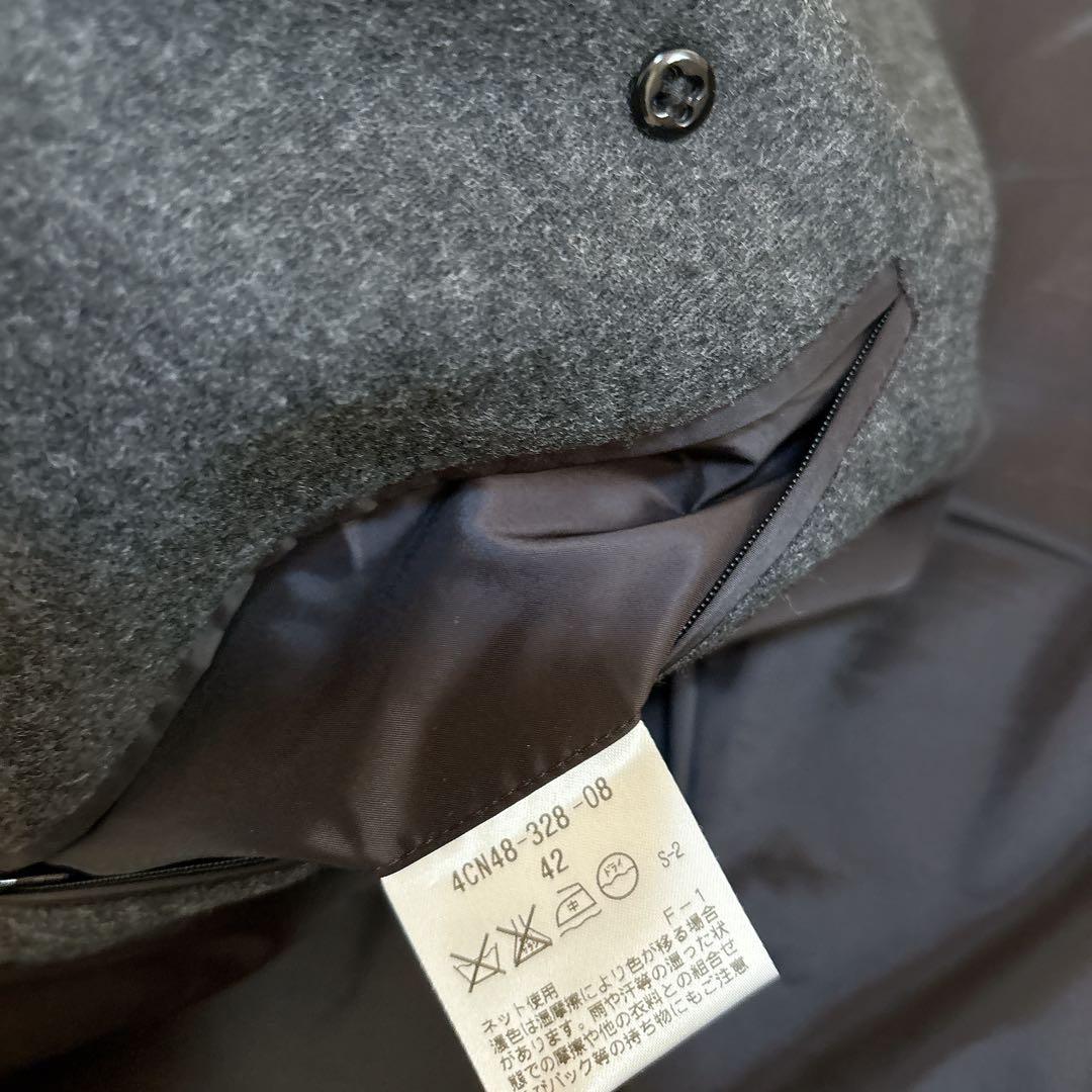 大きいサイズ マッキントッシュフィロソフィー ウール ステンカラーコート