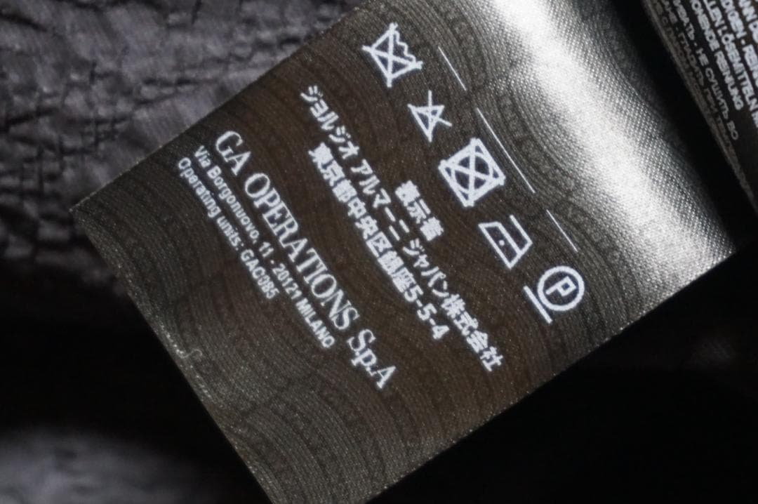 ジョルジオ アルマーニ シェブロン刺繍 シアサッカー トレンチ スプリングコート