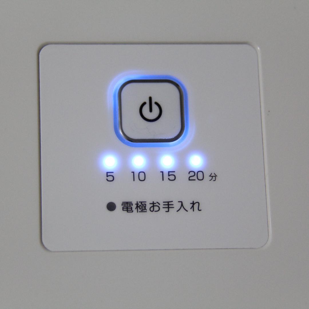 【正規品】AQUA CLOVER NEO（アクアクローバー ネオ)SIC-330