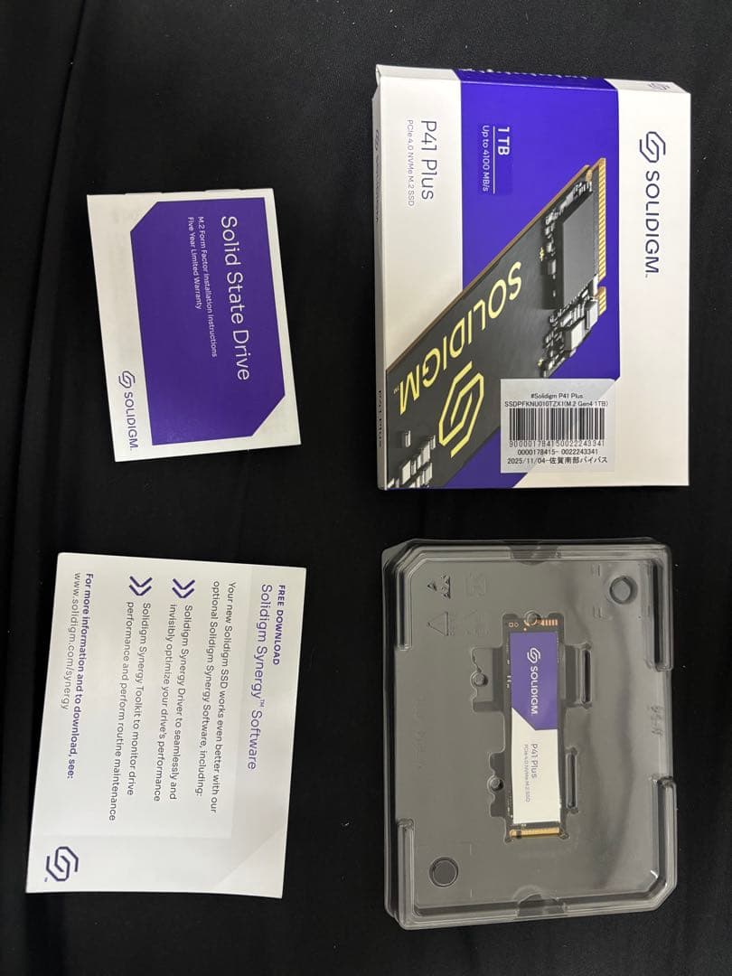 内蔵型SSD SOLIDIGM P41 Plus 1TB SSD