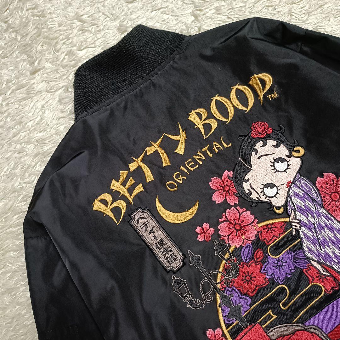 【美品】Betty Boop ベティーちゃん スカジャン 刺繍 桜 和柄 L