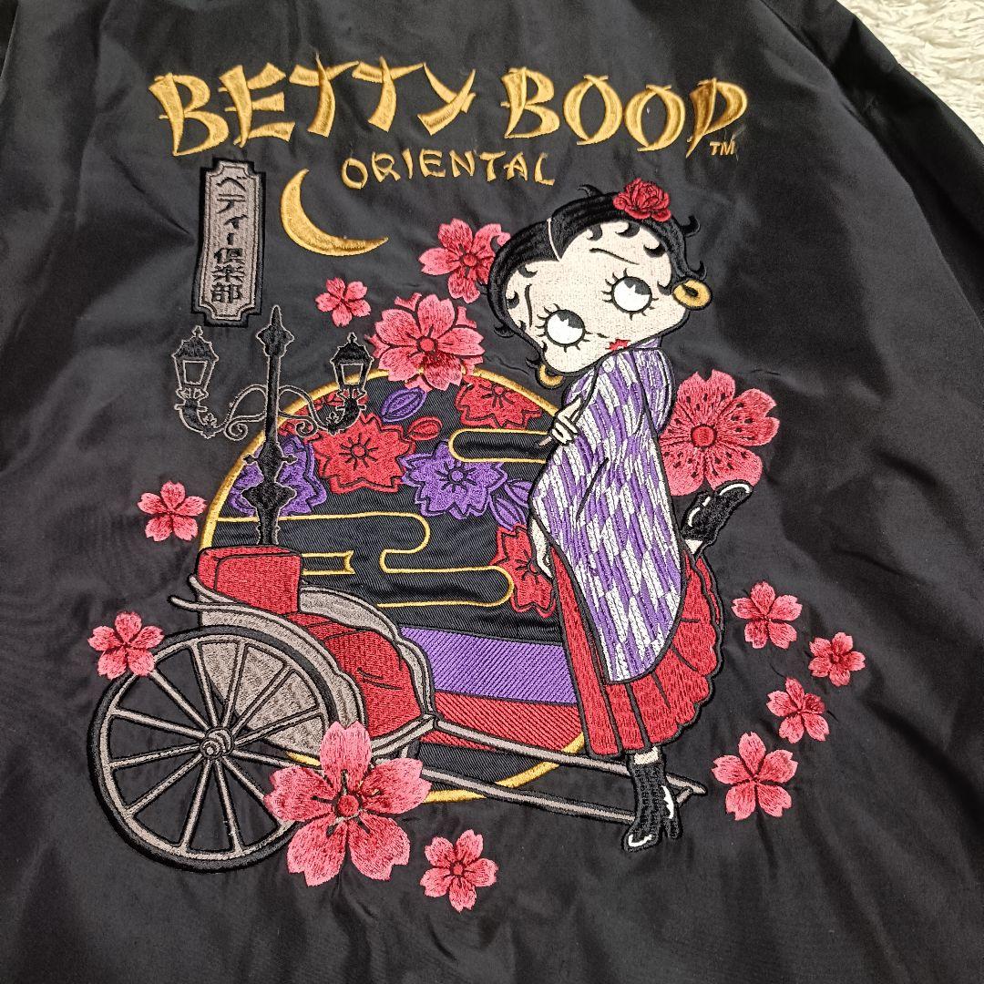 【美品】Betty Boop ベティーちゃん スカジャン 刺繍 桜 和柄 L