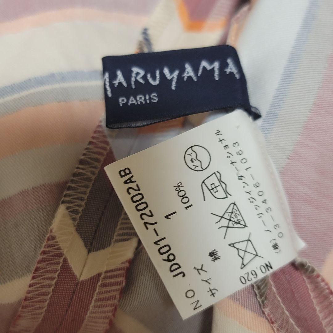 KEITA MARUYAMA ケイタマルヤマ セットアップ スーツ size1