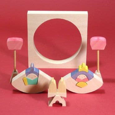 【新品・廃盤】小黒三郎　遊プラン　円びな（小）