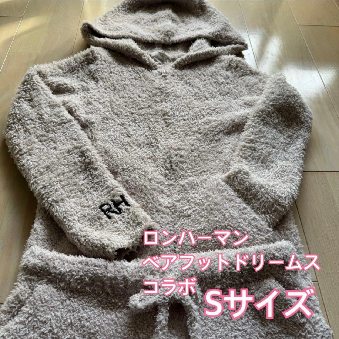 ロンハーマン　ベアフットドリームス　コラボ　セットアップ