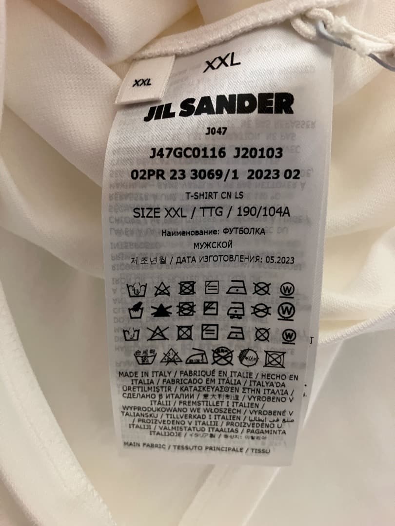 新品 XXL JIL SANDER 23aw 胸ロゴTシャツ 白 長袖 6042