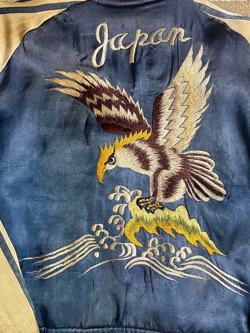 50s 顔虎　スカジャン