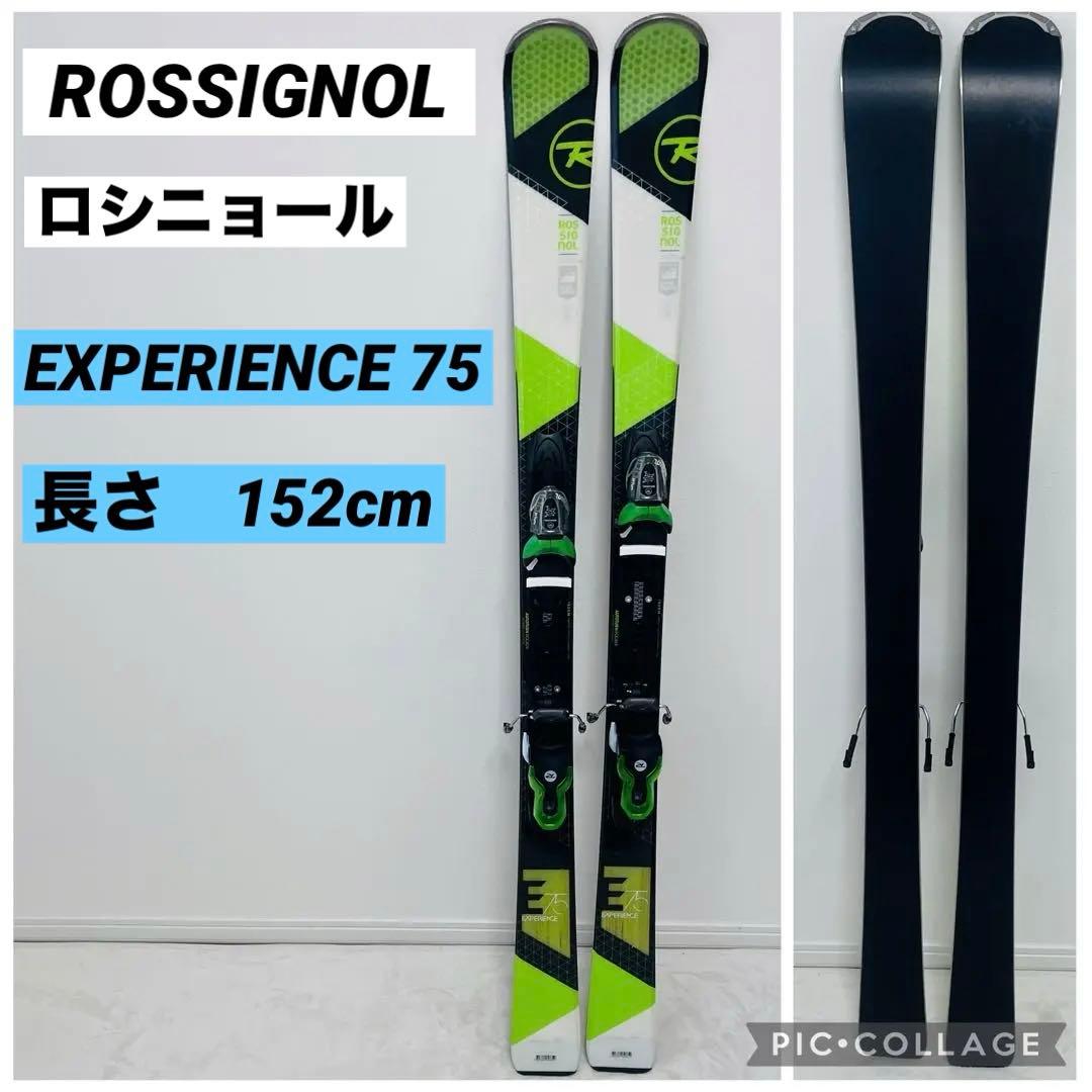 Rossignol EXPERiENCE 75スキー板 152 cm ビン付き