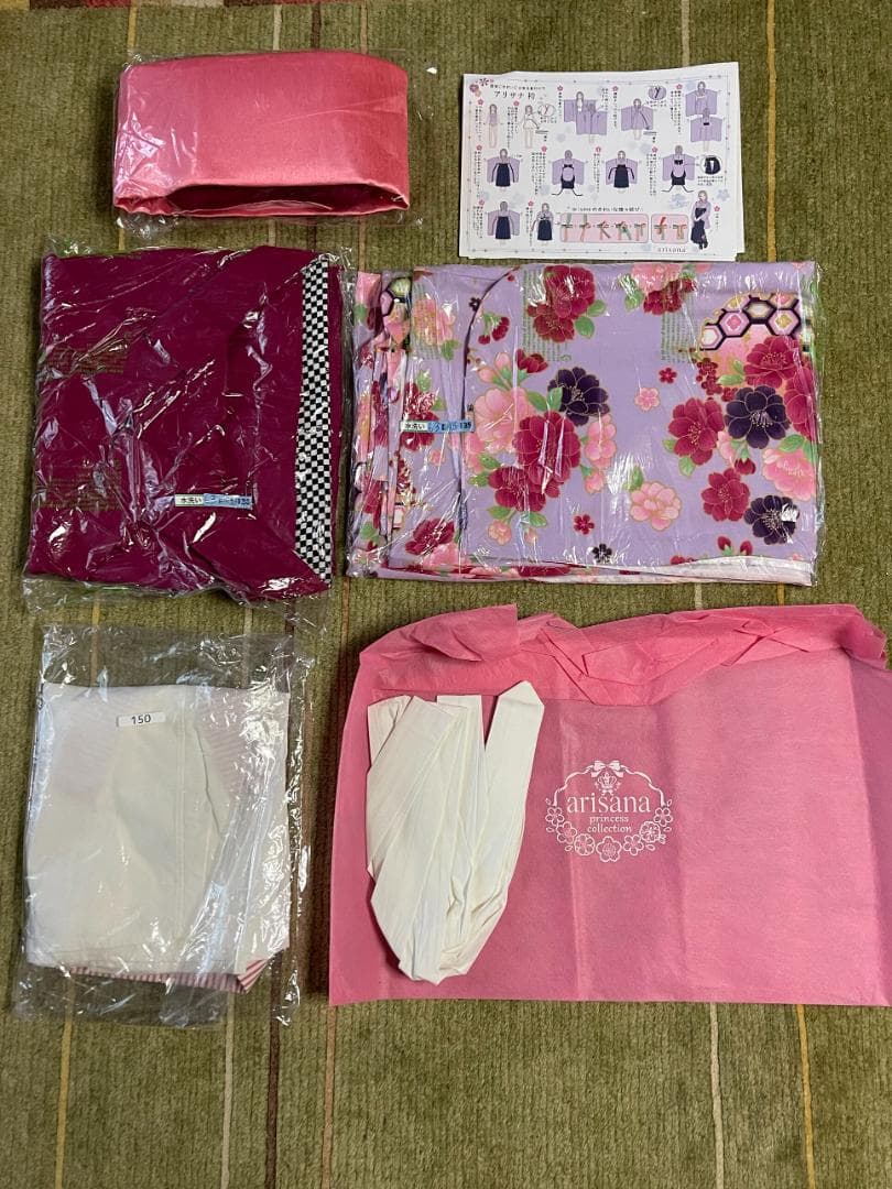 アリサナ着物　袴セット一式 サイズ150 卒業式に！(Arisana)