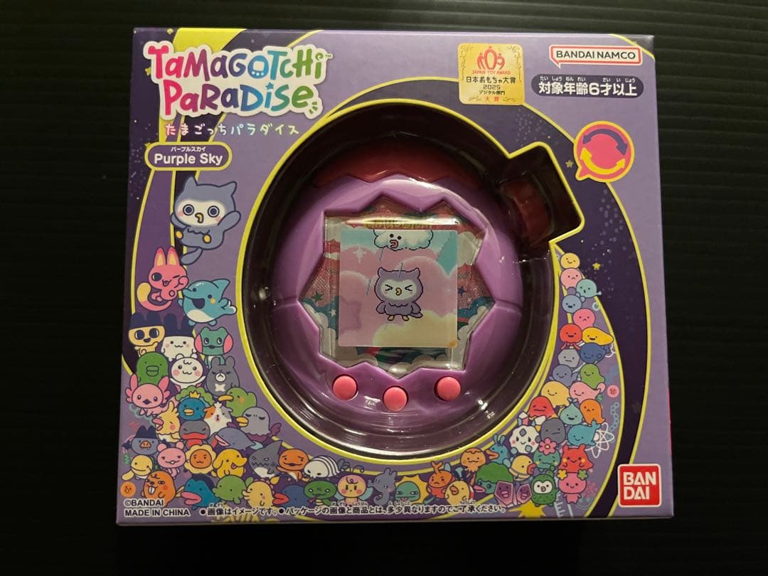 【新品未開封】たまごっちパラダイス Purple Sky
