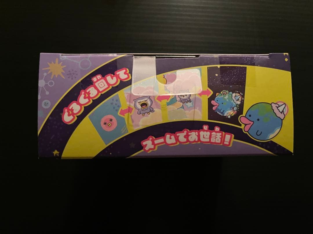 【新品未開封】たまごっちパラダイス Purple Sky