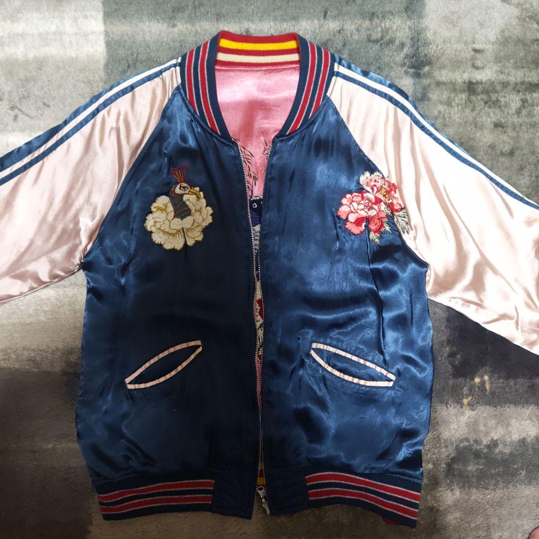 とも　ヴィンテージ　リバーシブルスカジャン 日本製