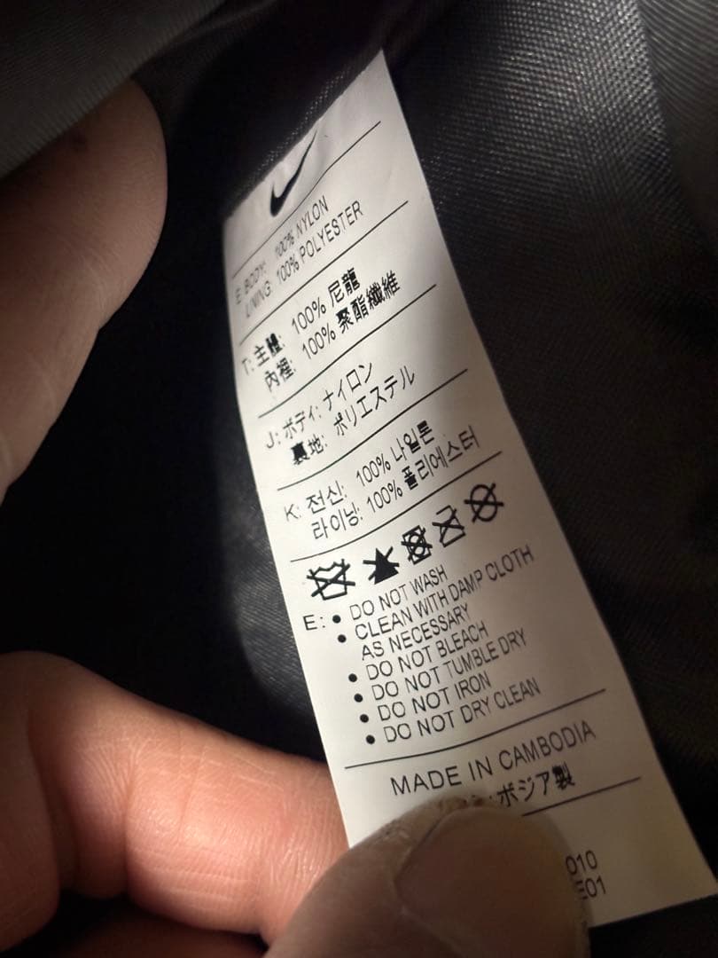 新品未使用 ナイキ　パフルトートバッグ　24L ブラック