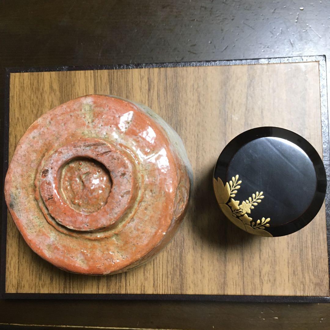 魯山人　抹茶碗、なつめセット