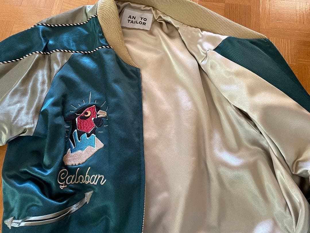 【受注生産】VIBECAスカジャン　Mサイズ 　 希少　アンバサダーニューヨーク