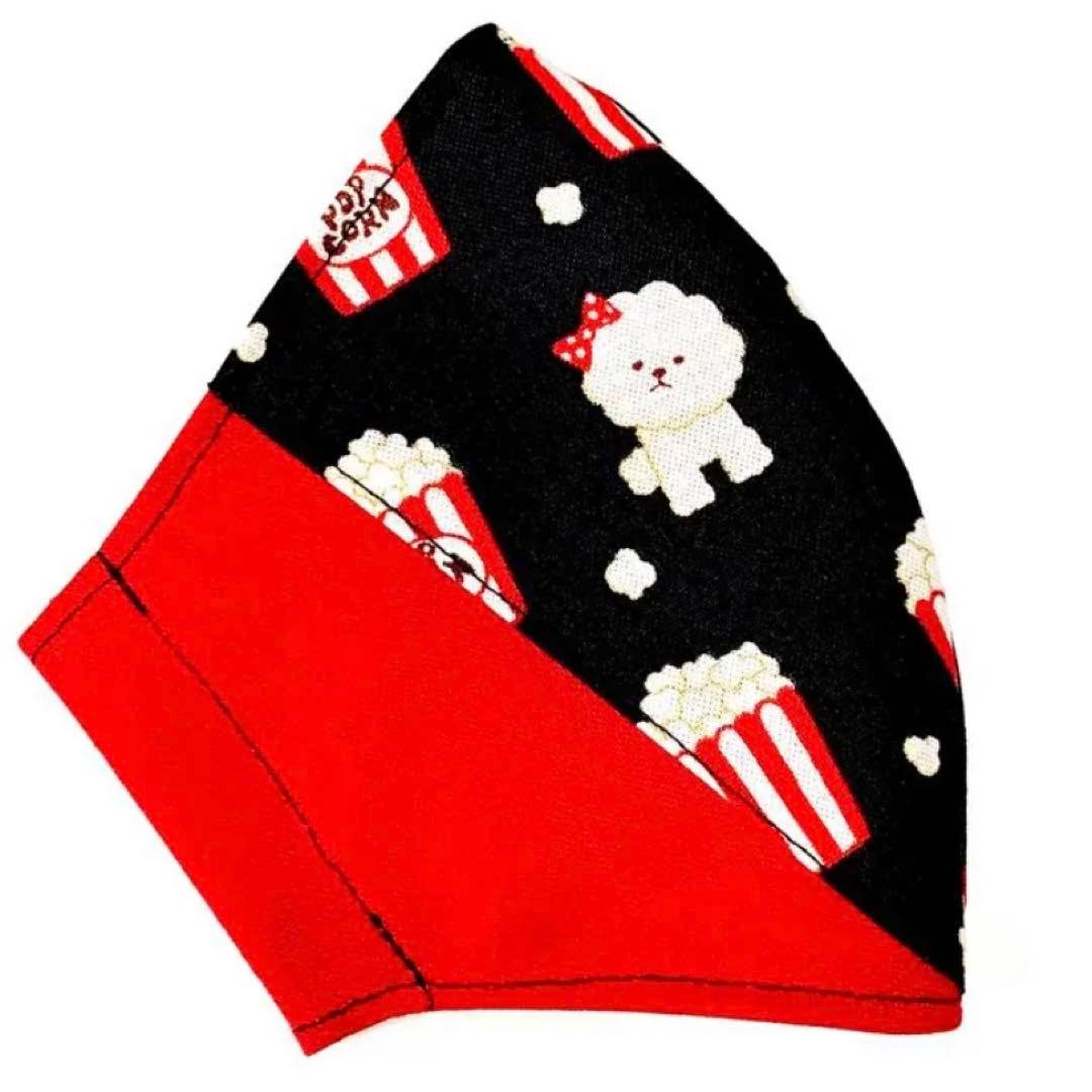 No.637 オーダーマスク　ポップコーン　ハンドメイド　赤　ポメラニアン