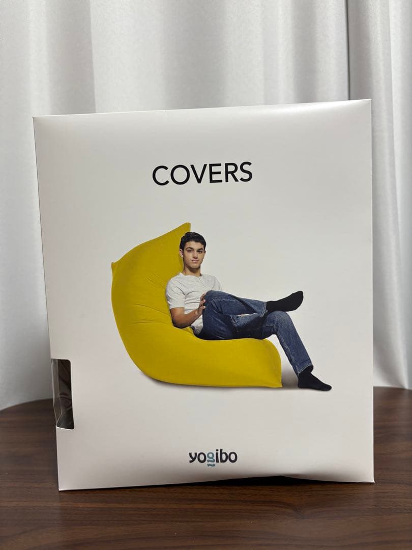 Yogibo Max Cover ライトグレー 箱無し