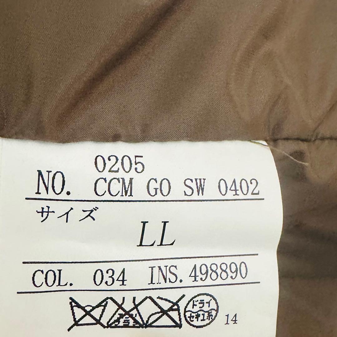 新品✨定価5万✨ ダウンライナー付✨五大陸 ステンカラーコート XLベージュ