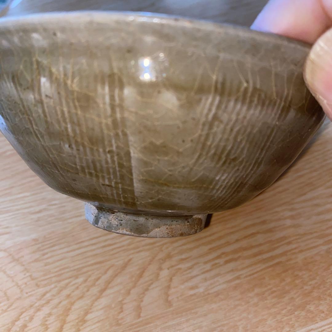 青磁茶碗　越窯　宋時代