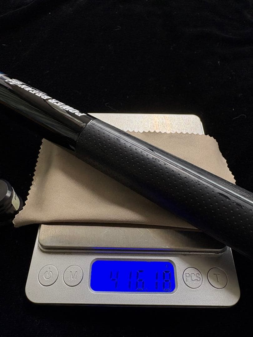 メッヅ　Mezz パワーブレイク魁　スポーツグリップ　青