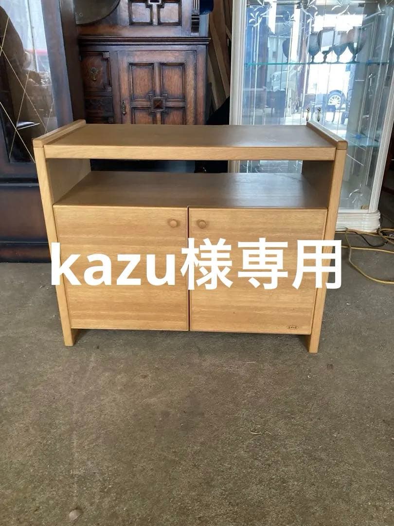 浜本工芸　キャビネット　収納扉付き　プリンター、電話台等　コンセント6口付き