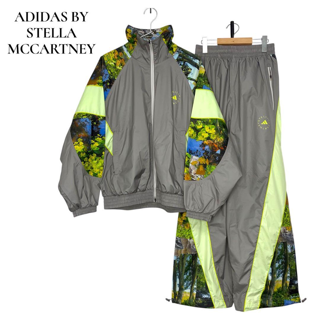 完売品ADIDAS BY STELLA MCCARTNEY ジャージ上下セット
