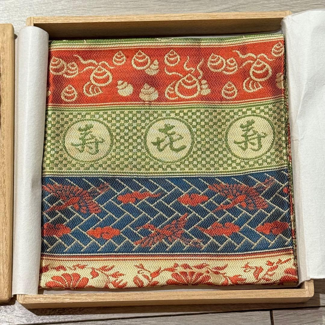 【新品未使用】茶道用帛紗 袋師 土田友湖 喜寿