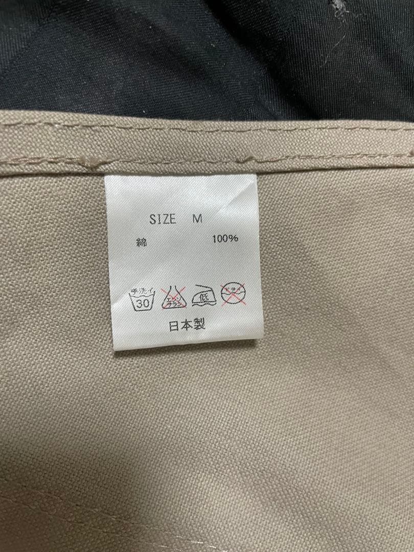 【USED】即購入OK!ネイタル デザイン エプロン ベージュ M