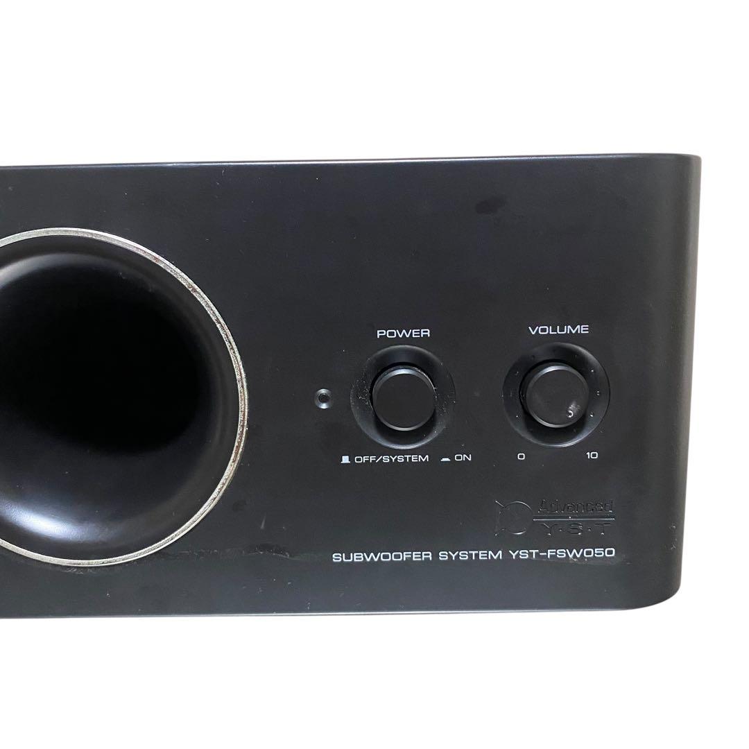 【良品】YAMAHA YST-FSW050 サブウーファー
