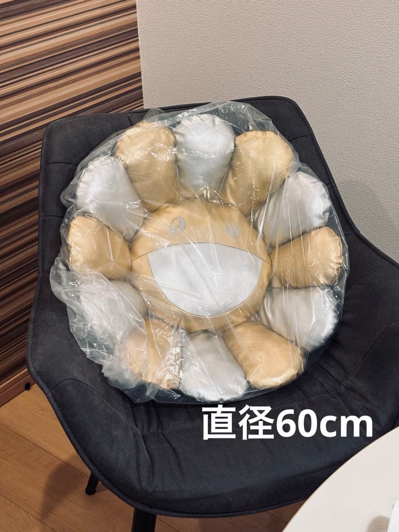 村上隆 カイカイキキ お花クッション フラワー 60cm