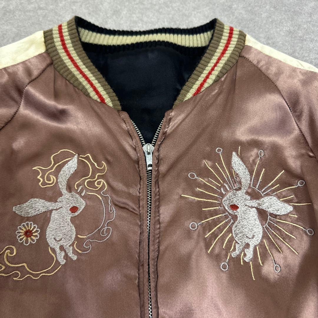 CHIKIRIYA ちきりや スカジャン リバーシブル 兎 獅子 刺繍 ブラック