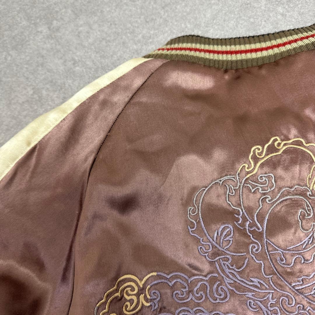 CHIKIRIYA ちきりや スカジャン リバーシブル 兎 獅子 刺繍 ブラック