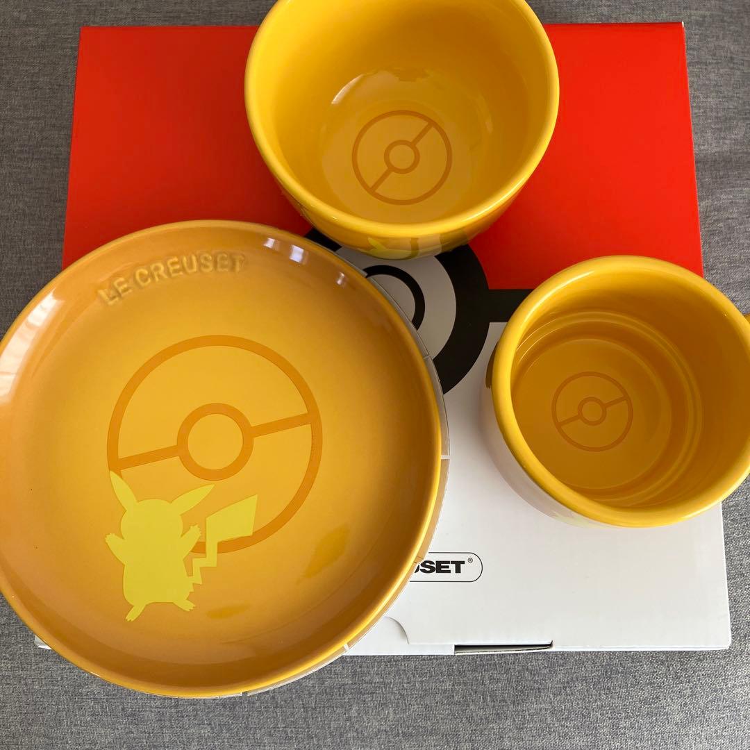 ル・クルーゼ ポケモン コラボ第一弾ピカチュウ3点セット