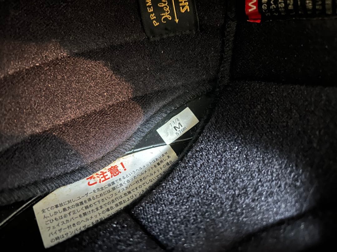 SHOEI ジェットヘルメット　J-Oモデル　Mサイズ ⚠️最終値下げ