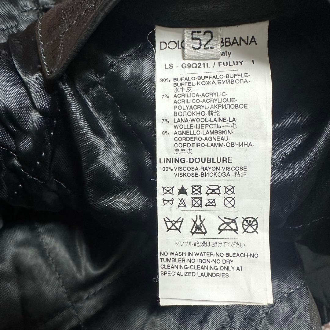 【超希少◎】DOLCE&GABBANA　レザージャケット　襟ボア　完売モデル◎