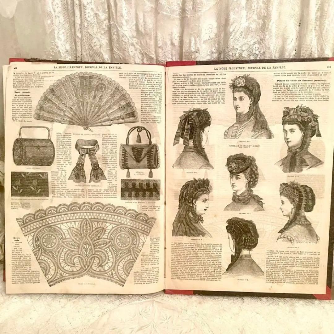 【希少】1869年ラモードイリュストレ モード紙　大型古書　フランスアンティーク