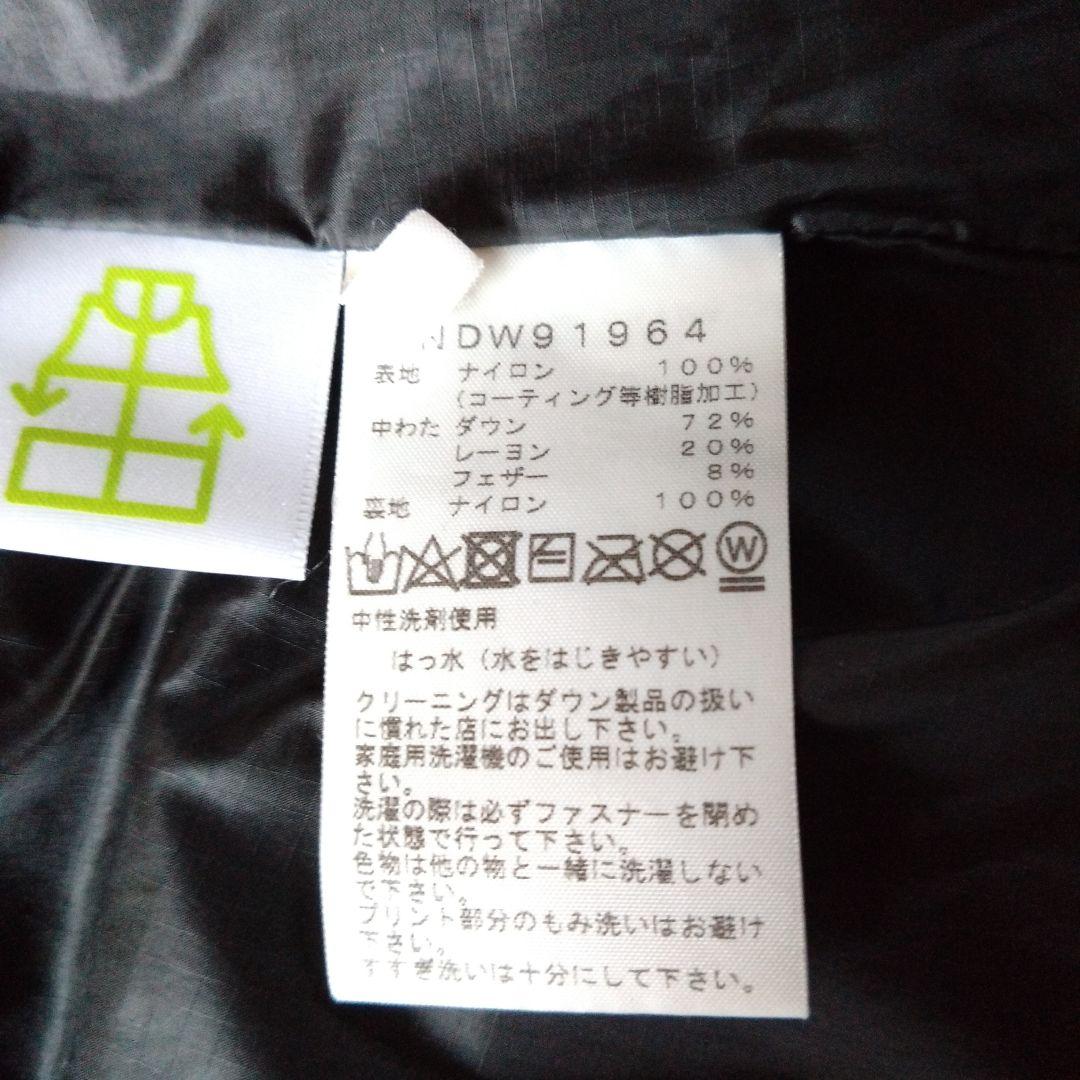 人気✨ノースフェイス NDW91964　 ダウン ロング ゴアテックス　ブラック