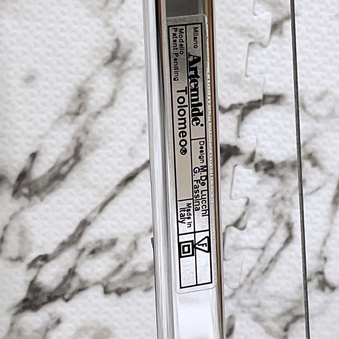 希少品 Artemide Tolomeo バスクランテ フロア